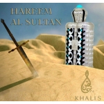 Парфюмированное масло унисекс Khalis Hareem Al Sultan 20ml